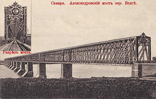 александровский мост через волгу октябрьск история. 010 um. александровский мост через волгу октябрьск история фото. александровский мост через волгу октябрьск история-010 um. картинка александровский мост через волгу октябрьск история. картинка 010 um. Открытие Александровского железнодорожного моста через Волгу около Сызрани состоялось 30 августа 1880 года. Вот уже 140 лет монументальное сооружение, возведённое некогда великими русскими инженерами под бдительным взором императора Александра II, продолжает служить во благо страны.